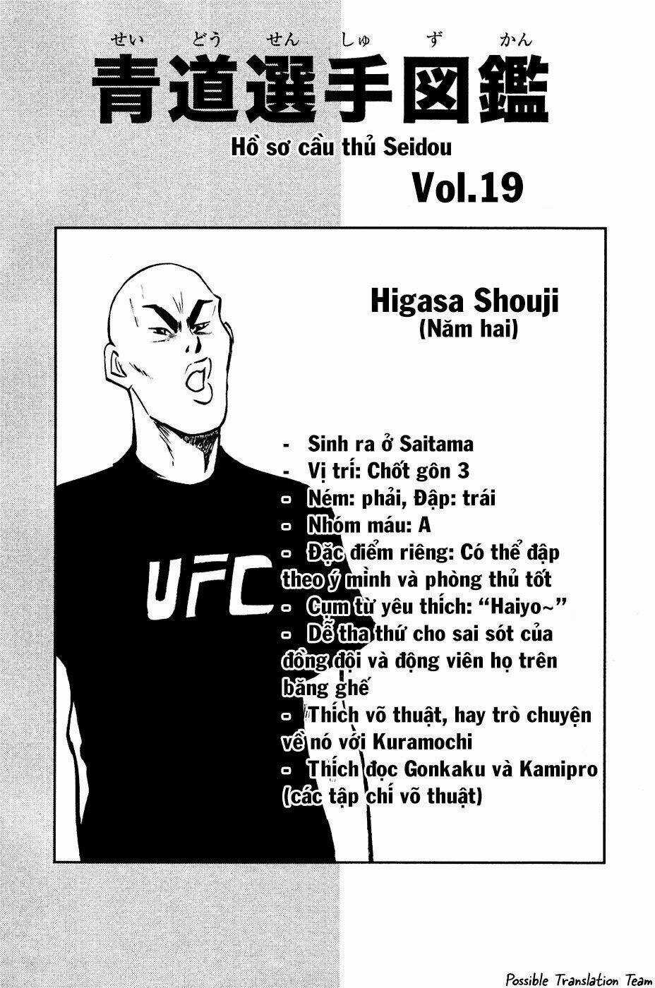 Đội Bóng Chày Siêu Đẳng - Chapter 219 - Trang 24