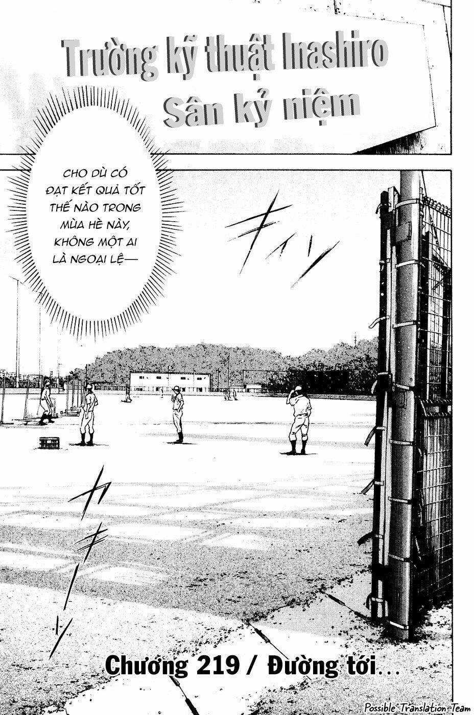 Đội Bóng Chày Siêu Đẳng - Chapter 219 - Trang 5