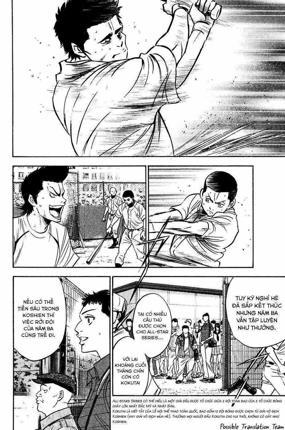 Đội Bóng Chày Siêu Đẳng - Chapter 219 - Trang 6