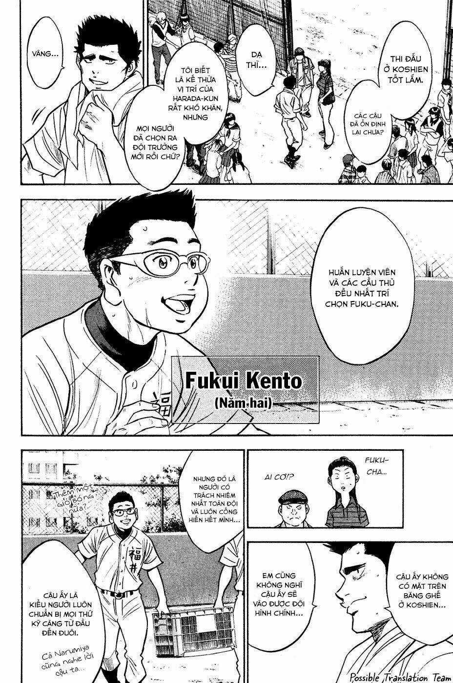 Đội Bóng Chày Siêu Đẳng - Chapter 219 - Trang 8