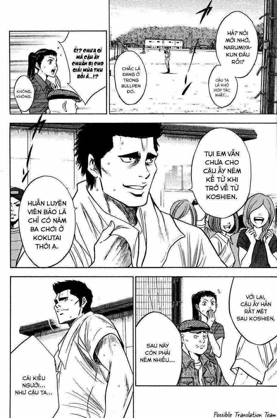 Đội Bóng Chày Siêu Đẳng - Chapter 219 - Trang 10