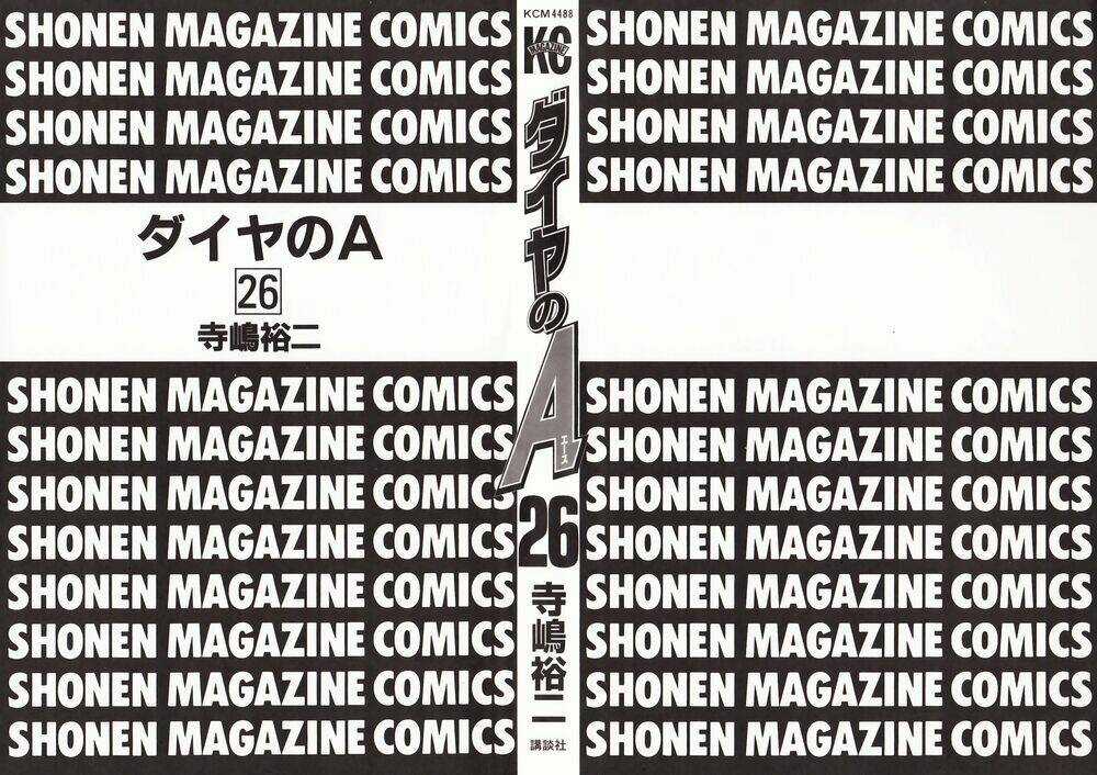 Đội Bóng Chày Siêu Đẳng - Chapter 220 - Trang 5