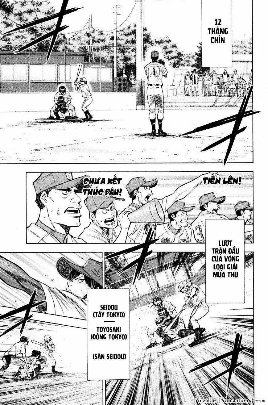 Đội Bóng Chày Siêu Đẳng - Chapter 221 - Trang 19