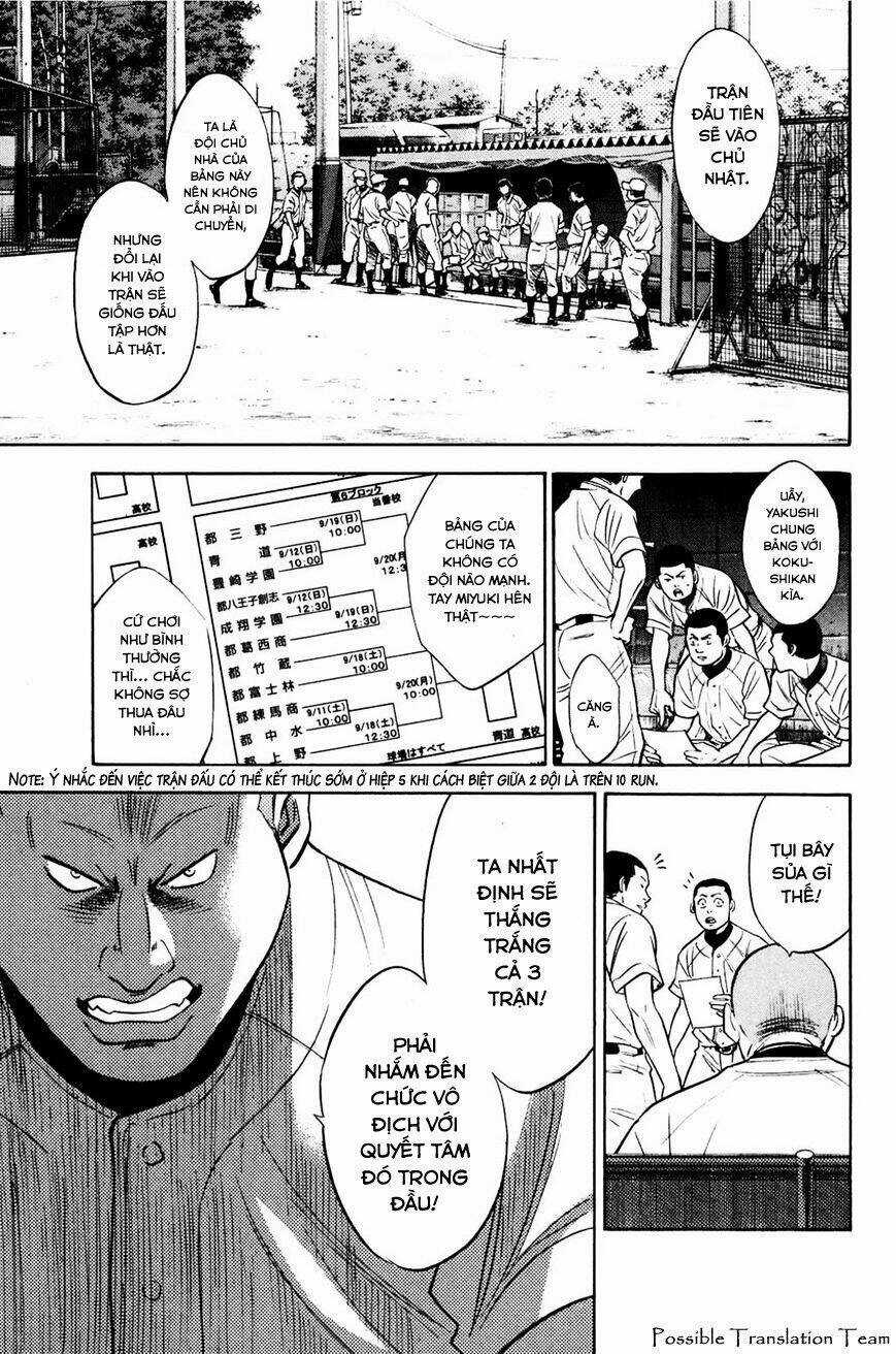 Đội Bóng Chày Siêu Đẳng - Chapter 221 - Trang 6