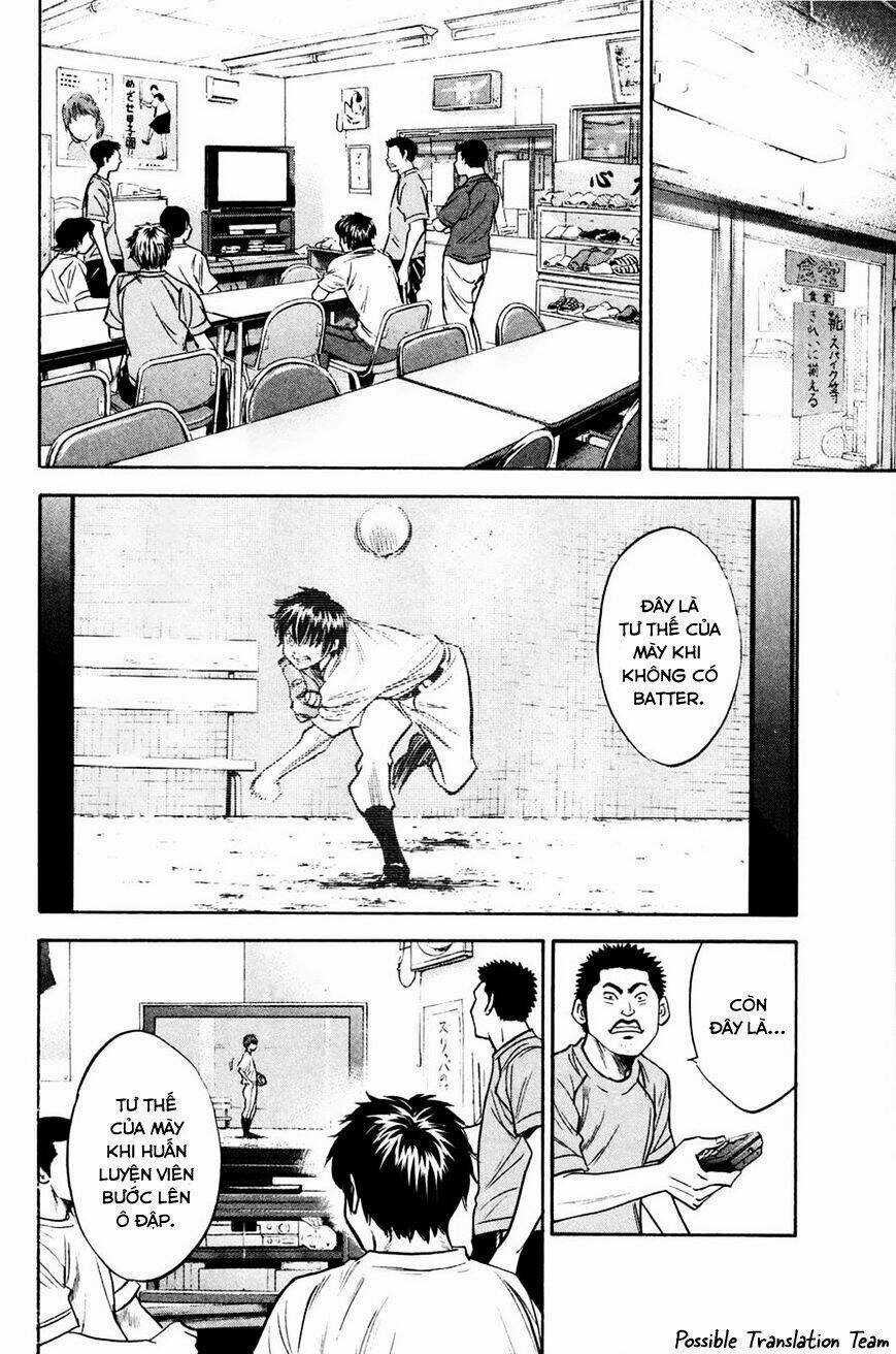 Đội Bóng Chày Siêu Đẳng - Chapter 223 - Trang 4