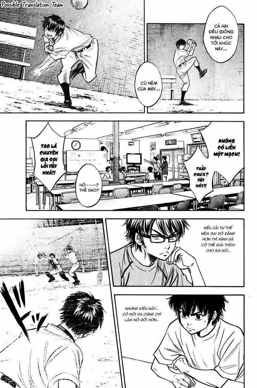 Đội Bóng Chày Siêu Đẳng - Chapter 223 - Trang 5