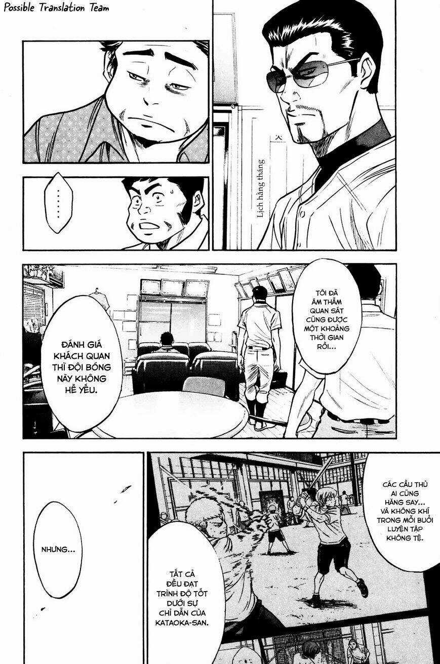 Đội Bóng Chày Siêu Đẳng - Chapter 223 - Trang 10