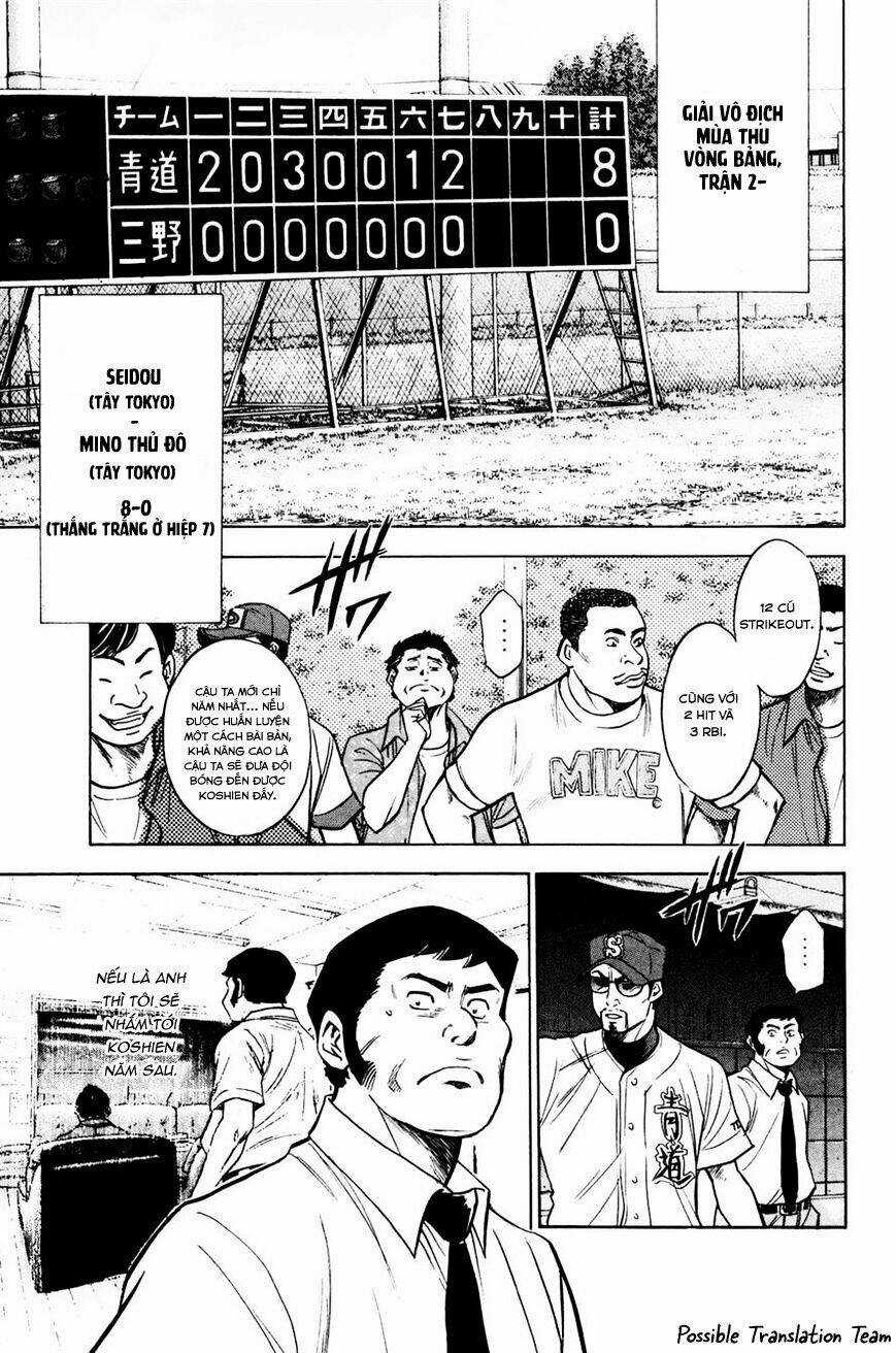 Đội Bóng Chày Siêu Đẳng - Chapter 224 - Trang 5
