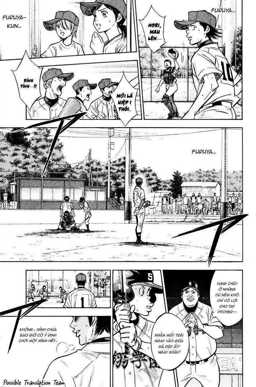 Đội Bóng Chày Siêu Đẳng - Chapter 225 - Trang 15