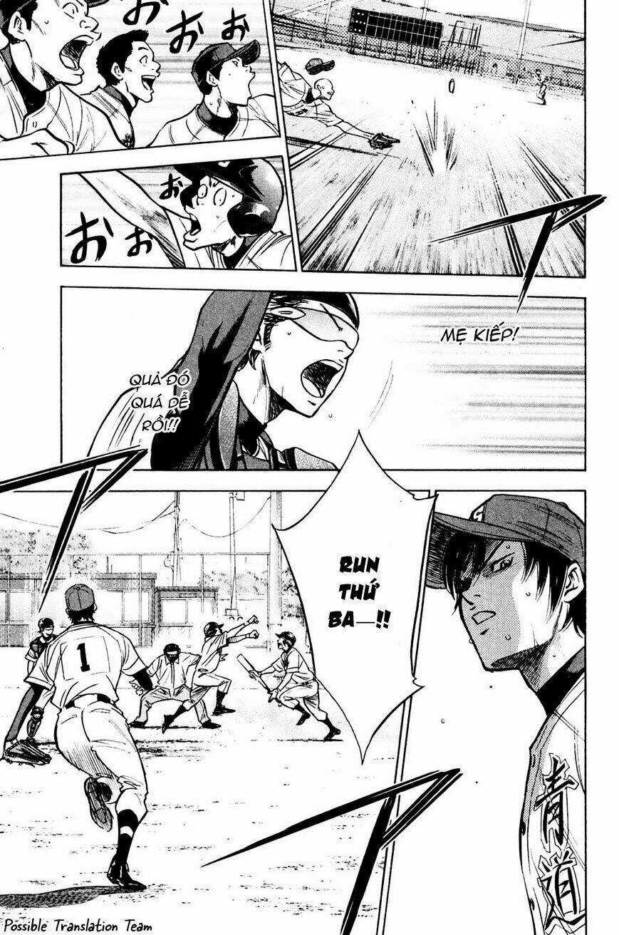 Đội Bóng Chày Siêu Đẳng - Chapter 225 - Trang 17