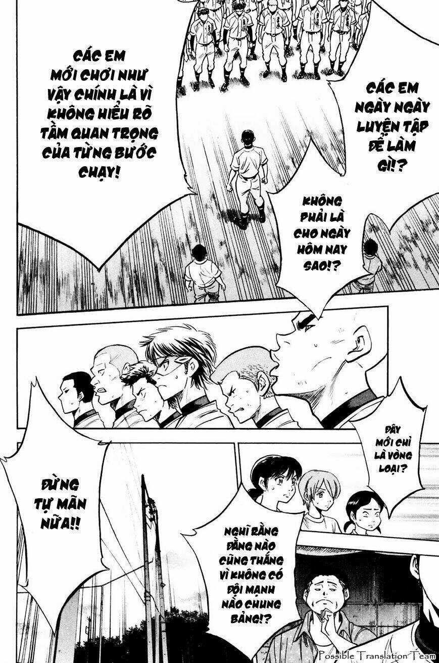 Đội Bóng Chày Siêu Đẳng - Chapter 226 - Trang 8