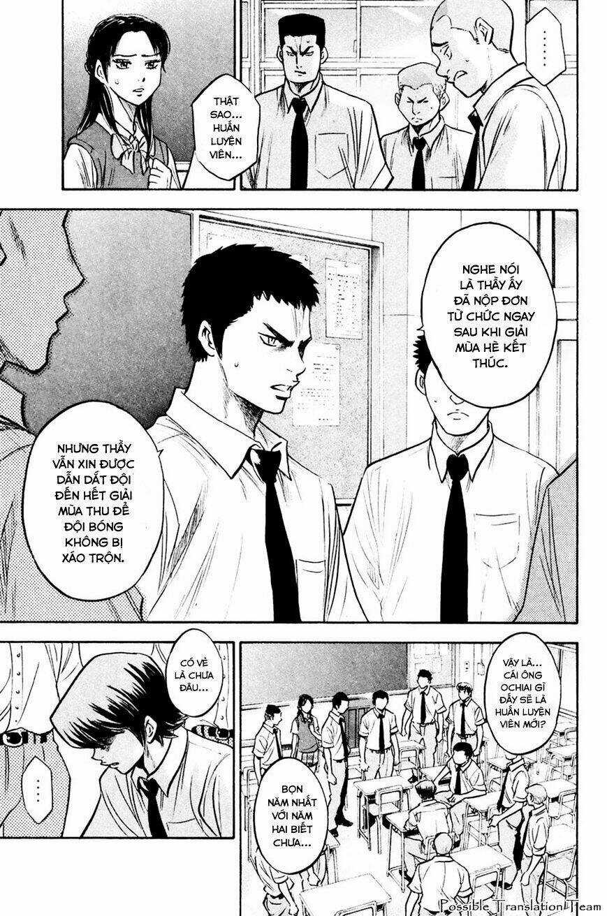 Đội Bóng Chày Siêu Đẳng - Chapter 227 - Trang 5