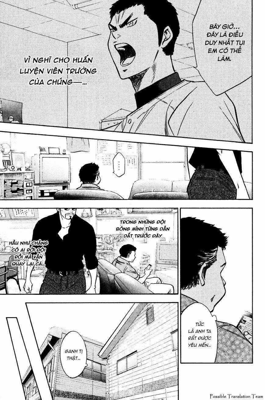 Đội Bóng Chày Siêu Đẳng - Chapter 228 - Trang 15