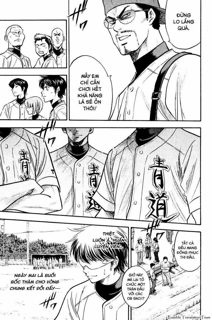 Đội Bóng Chày Siêu Đẳng - Chapter 228 - Trang 17