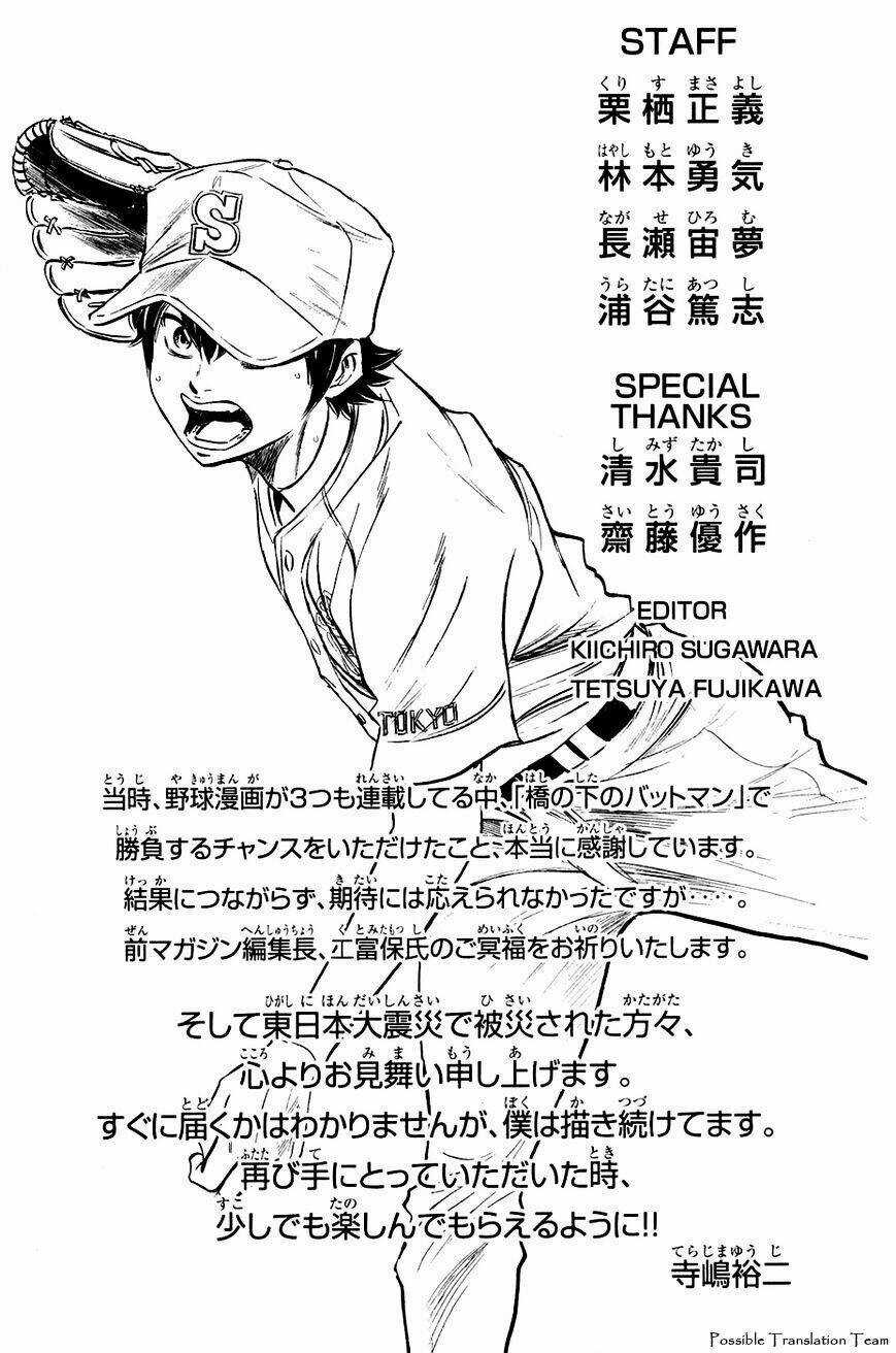 Đội Bóng Chày Siêu Đẳng - Chapter 228 - Trang 24