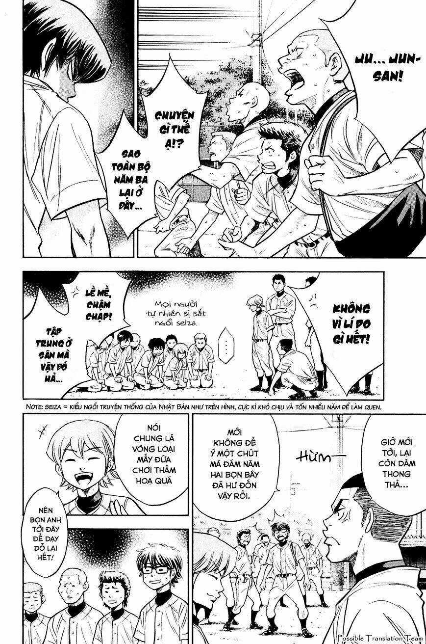 Đội Bóng Chày Siêu Đẳng - Chapter 228 - Trang 4