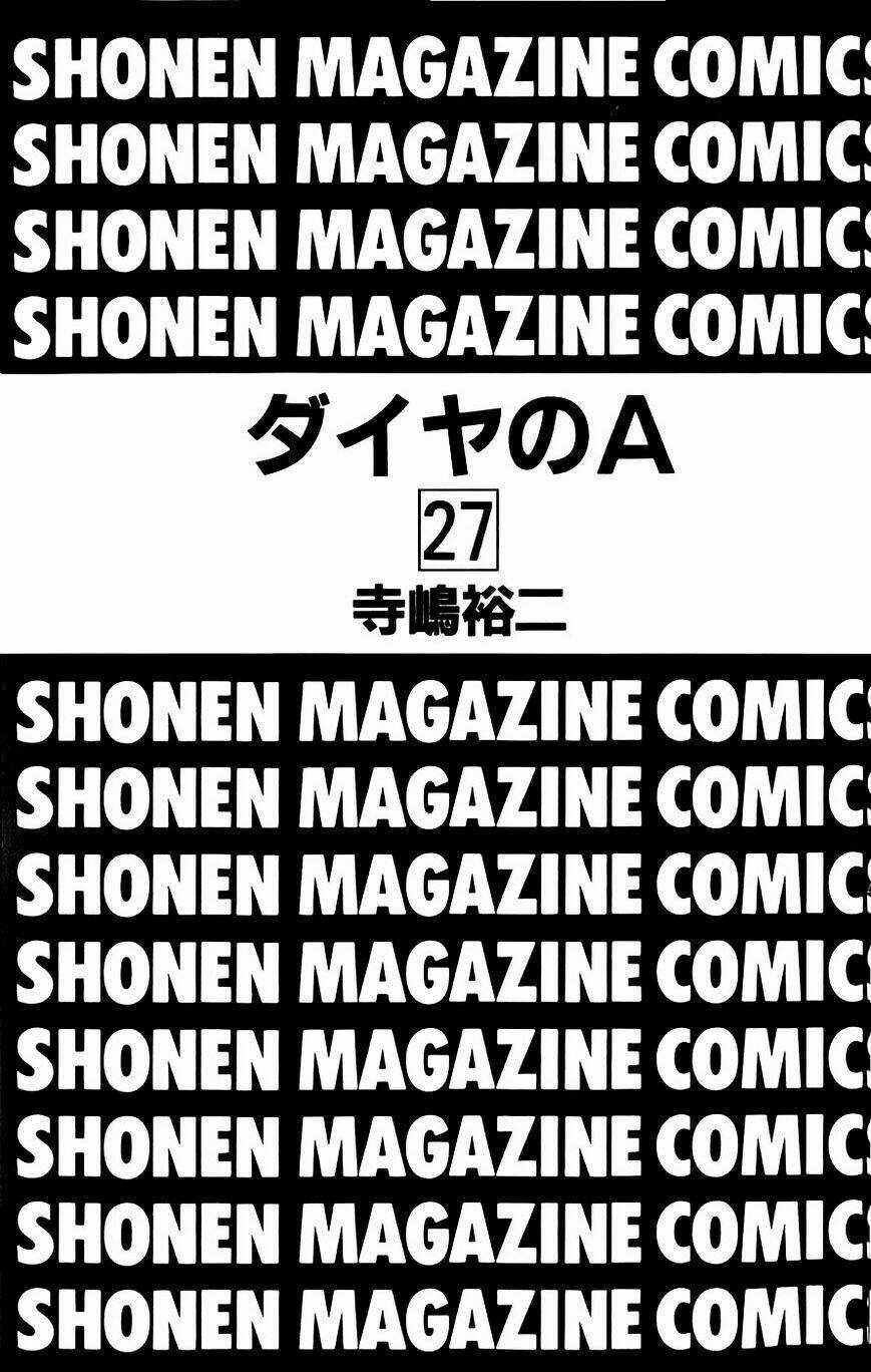 Đội Bóng Chày Siêu Đẳng - Chapter 229 - Trang 4