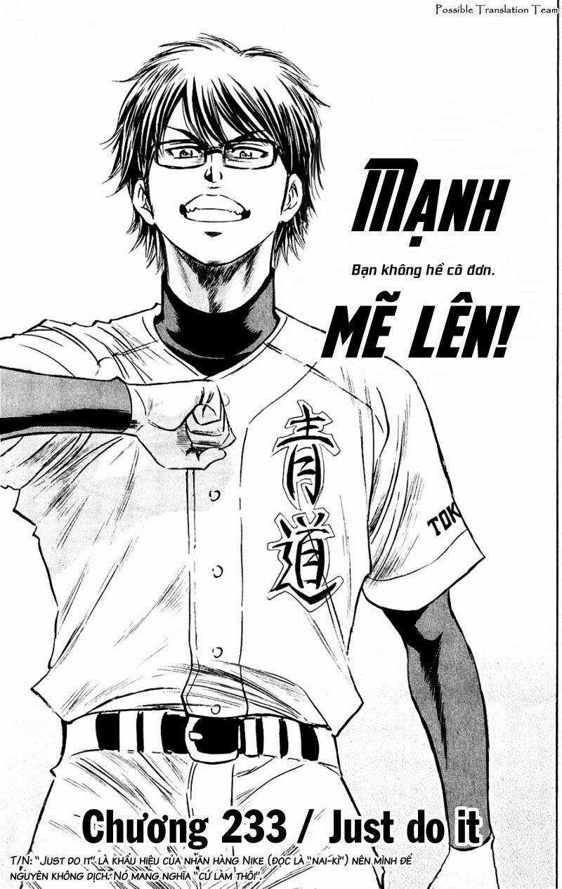 Đội Bóng Chày Siêu Đẳng - Chapter 233 - Trang 6