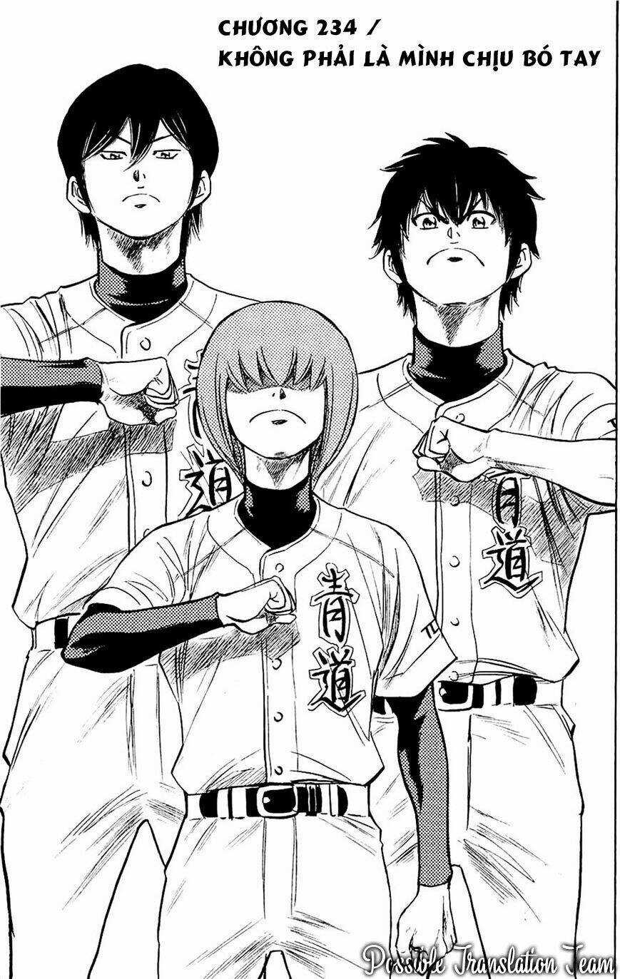 Đội Bóng Chày Siêu Đẳng - Chapter 234 - Trang 3