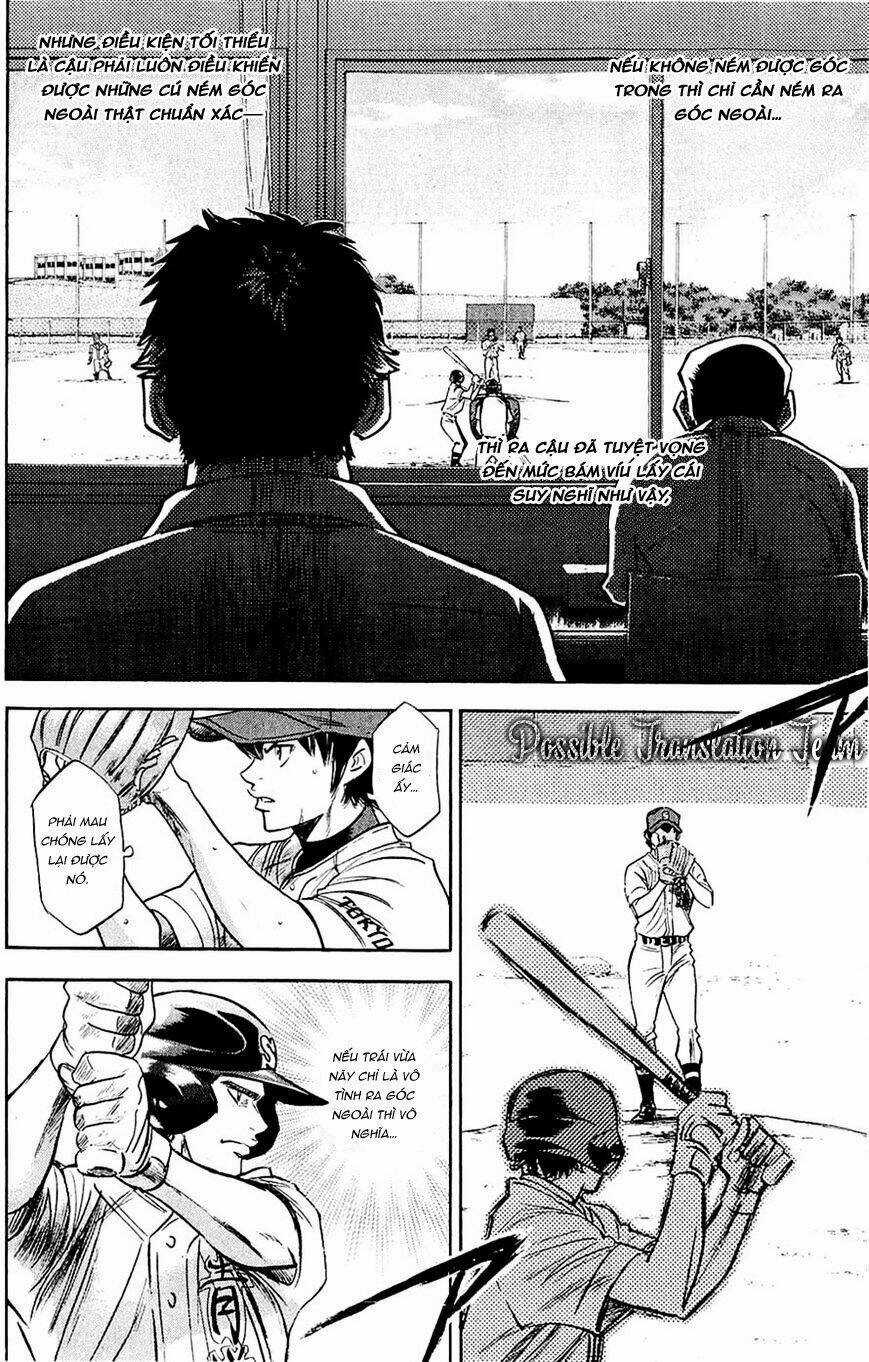 Đội Bóng Chày Siêu Đẳng - Chapter 235 - Trang 17