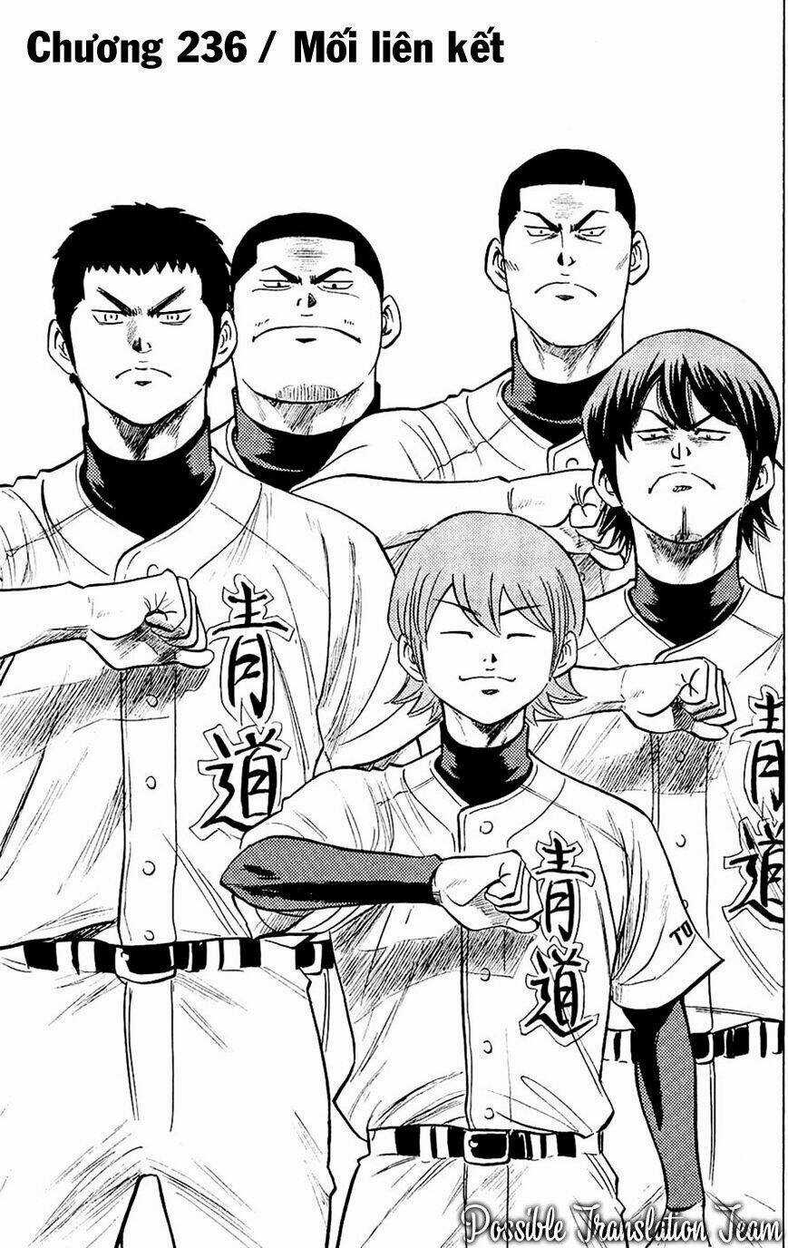 Đội Bóng Chày Siêu Đẳng - Chapter 236 - Trang 3
