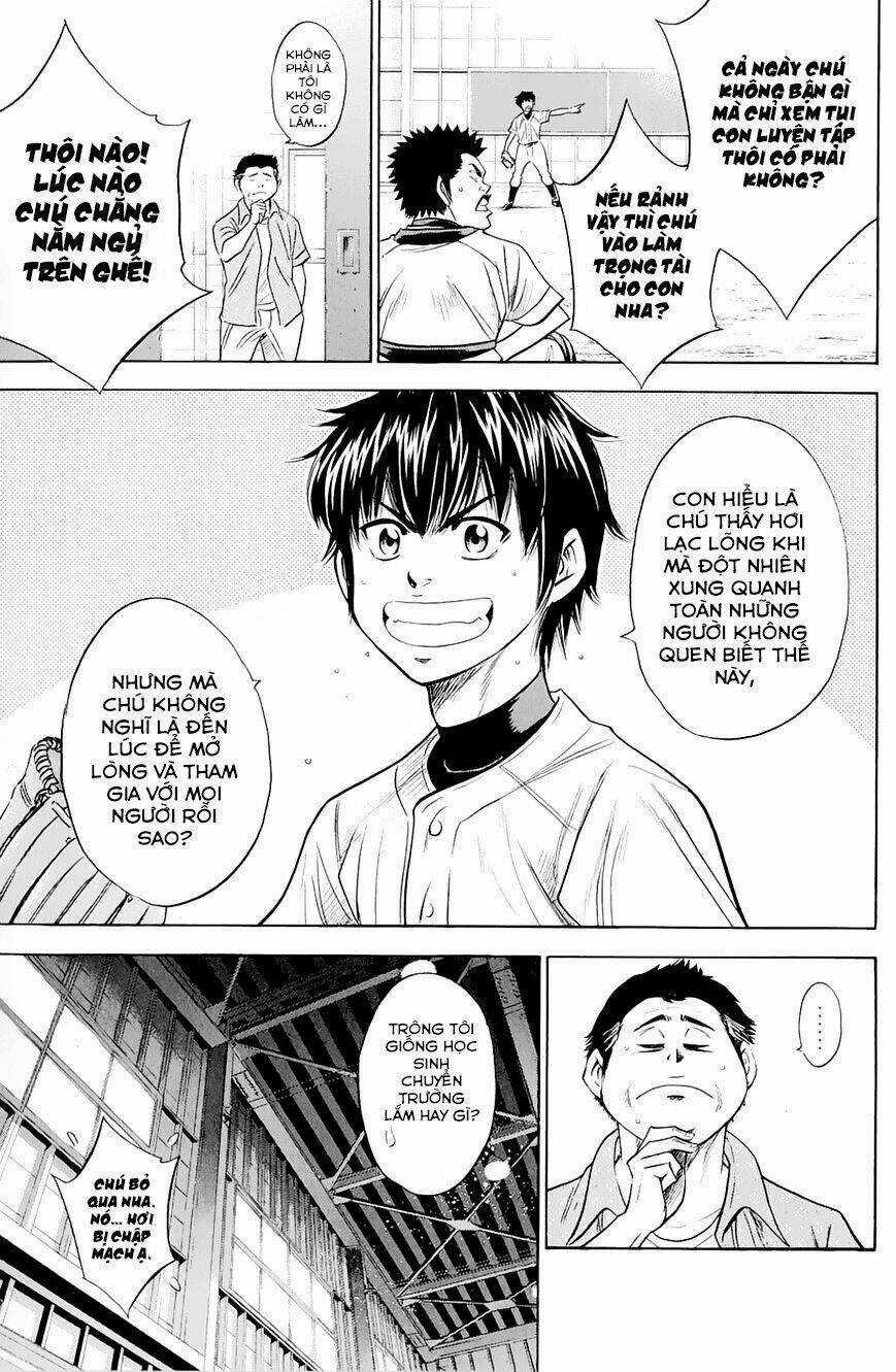 Đội Bóng Chày Siêu Đẳng - Chapter 238 - Trang 17