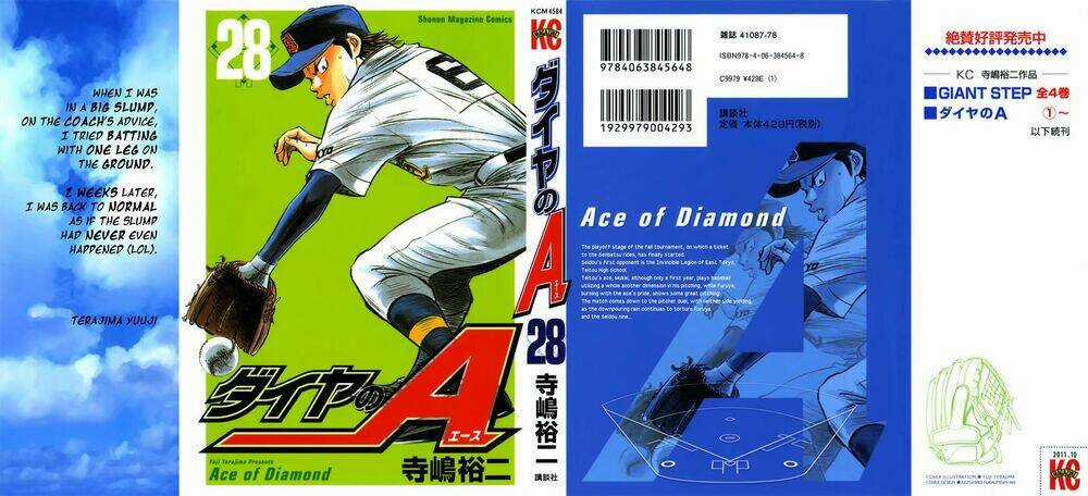 Đội Bóng Chày Siêu Đẳng - Chapter 238 - Trang 3