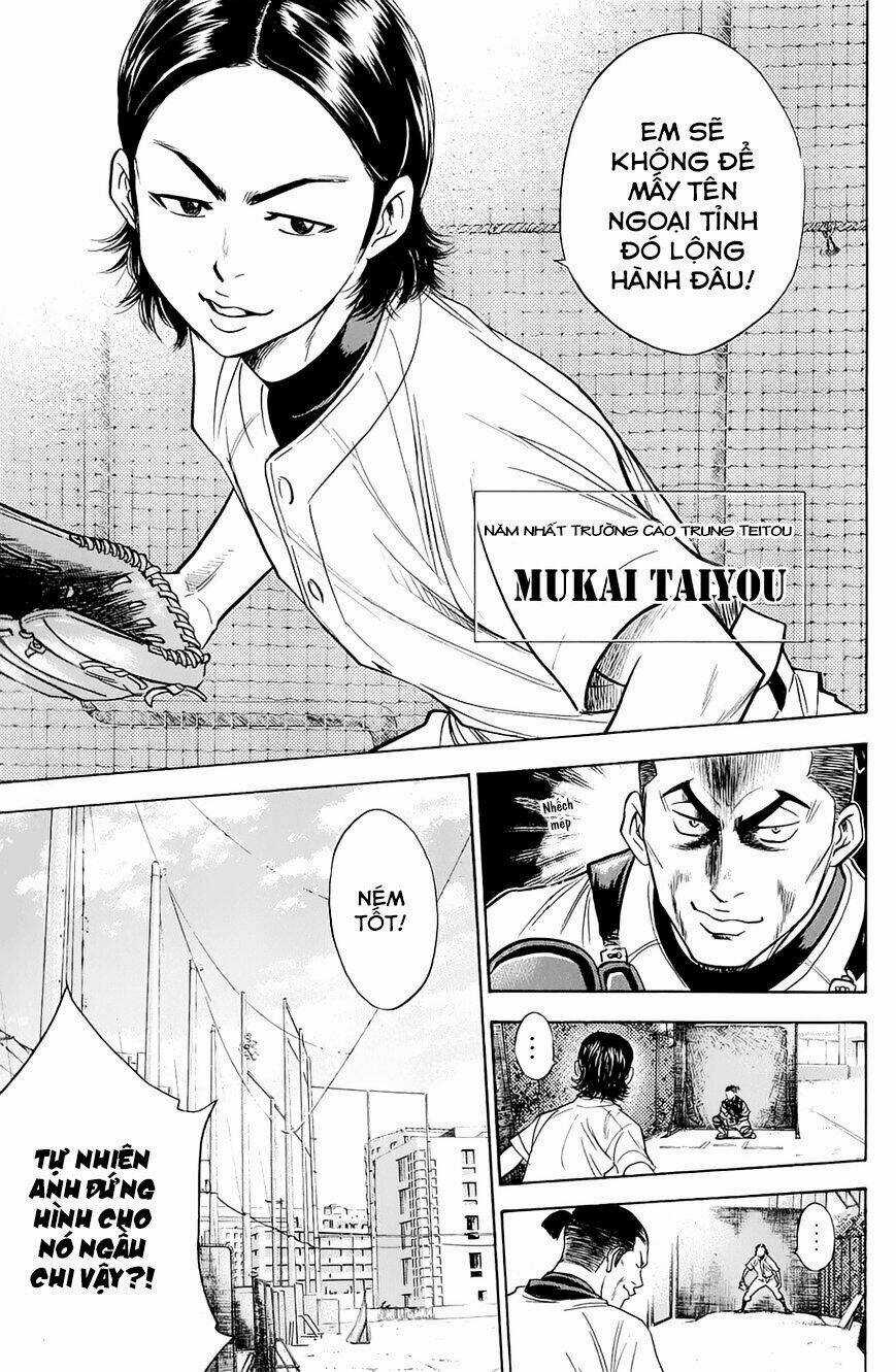 Đội Bóng Chày Siêu Đẳng - Chapter 238 - Trang 25