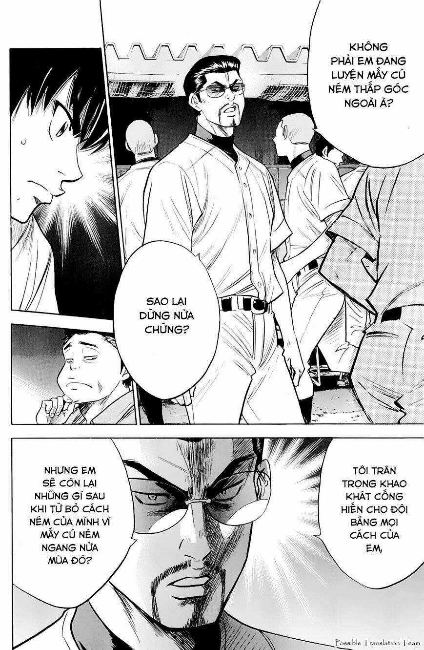 Đội Bóng Chày Siêu Đẳng - Chapter 239 - Trang 12