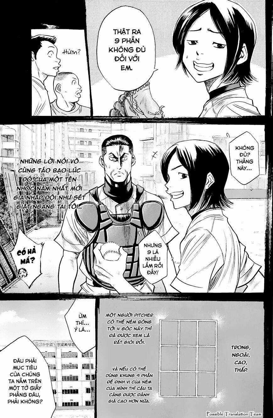 Đội Bóng Chày Siêu Đẳng - Chapter 240 - Trang 17