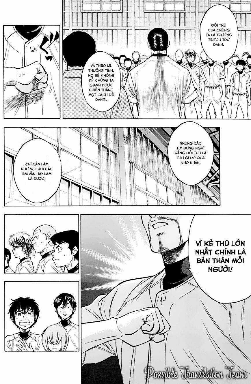 Đội Bóng Chày Siêu Đẳng - Chapter 241 - Trang 18