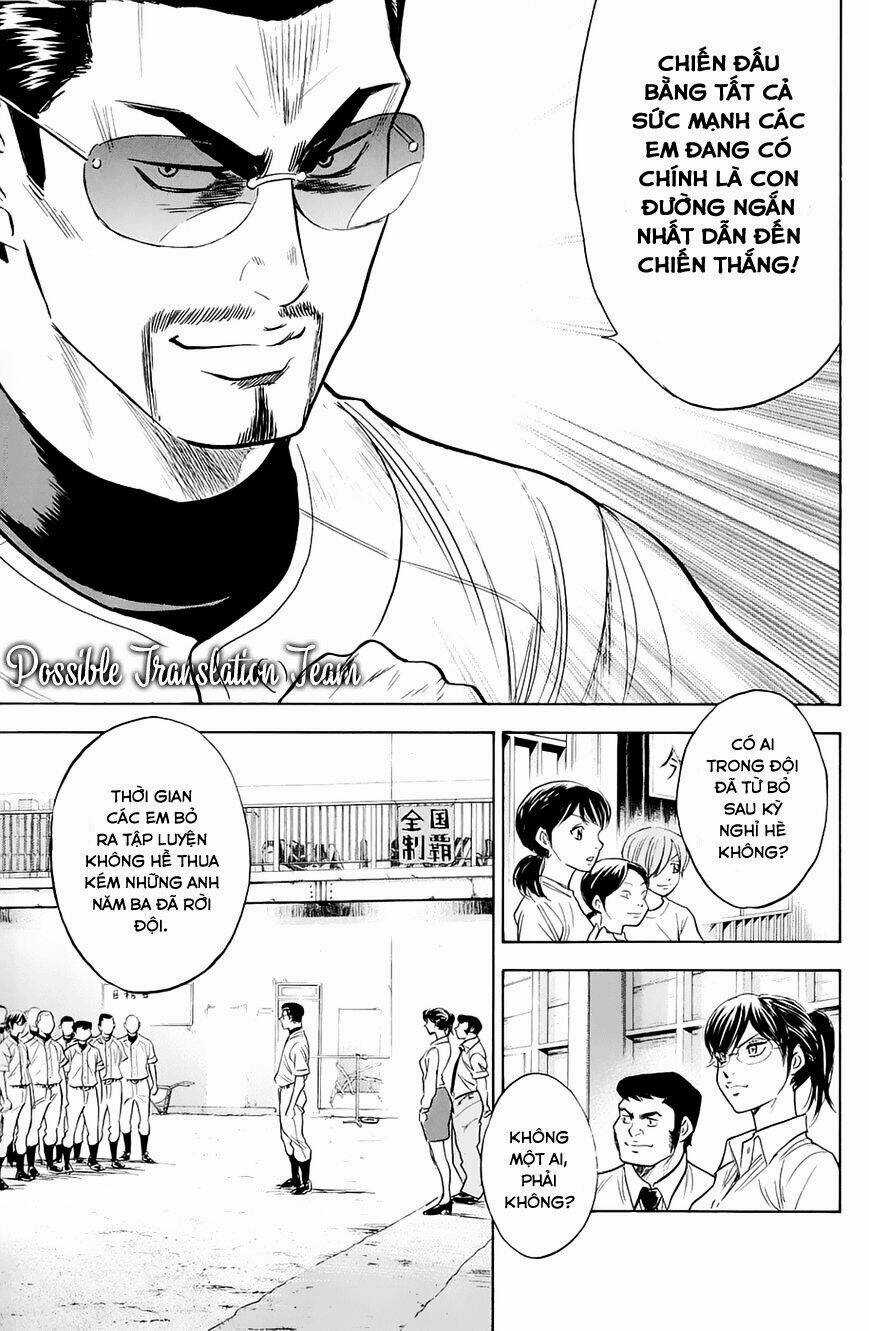 Đội Bóng Chày Siêu Đẳng - Chapter 241 - Trang 19