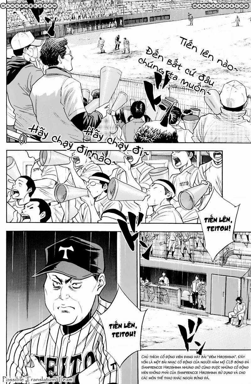 Đội Bóng Chày Siêu Đẳng - Chapter 242 - Trang 4