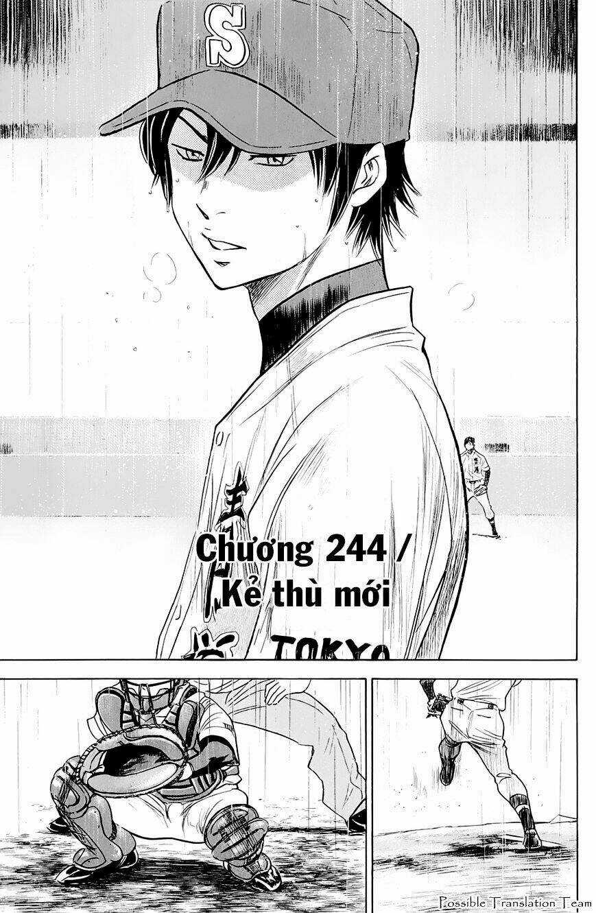 Đội Bóng Chày Siêu Đẳng - Chapter 244 - Trang 5