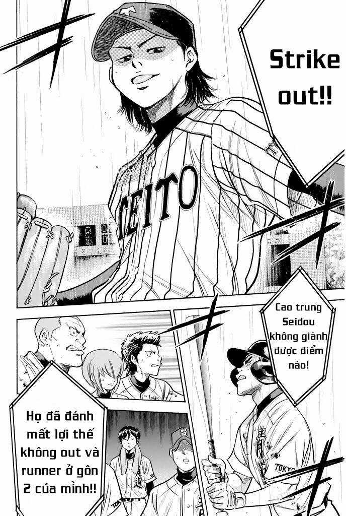 Đội Bóng Chày Siêu Đẳng - Chapter 247 - Trang 12