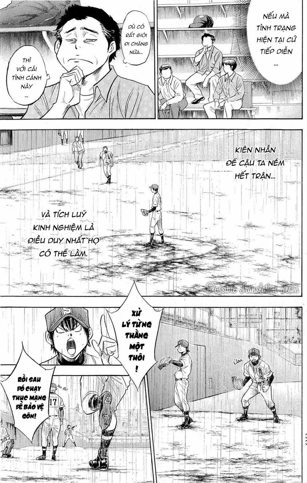 Đội Bóng Chày Siêu Đẳng - Chapter 248 - Trang 13