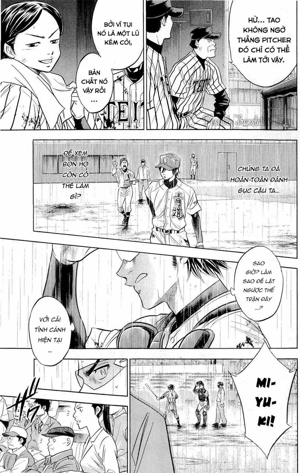 Đội Bóng Chày Siêu Đẳng - Chapter 248 - Trang 17