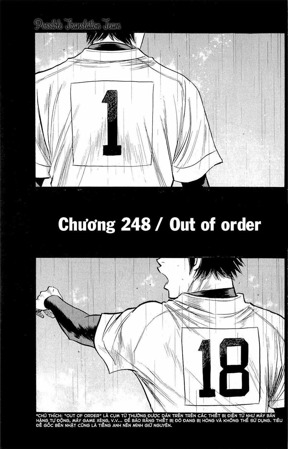 Đội Bóng Chày Siêu Đẳng - Chapter 248 - Trang 3