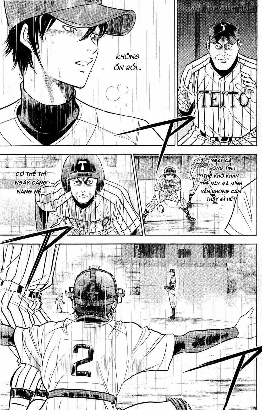 Đội Bóng Chày Siêu Đẳng - Chapter 248 - Trang 5