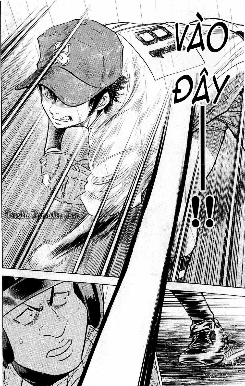 Đội Bóng Chày Siêu Đẳng - Chapter 249 - Trang 12