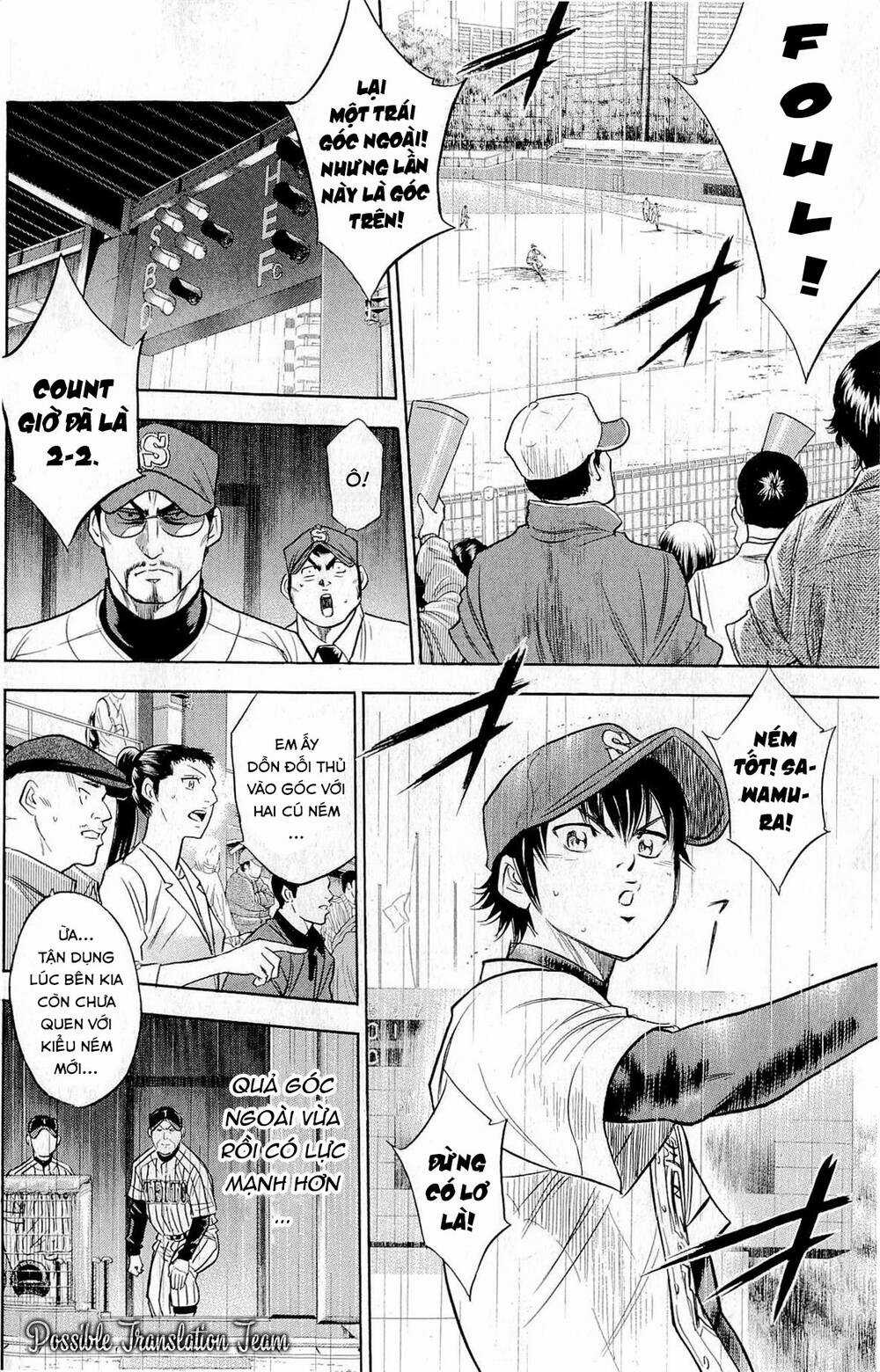 Đội Bóng Chày Siêu Đẳng - Chapter 249 - Trang 16