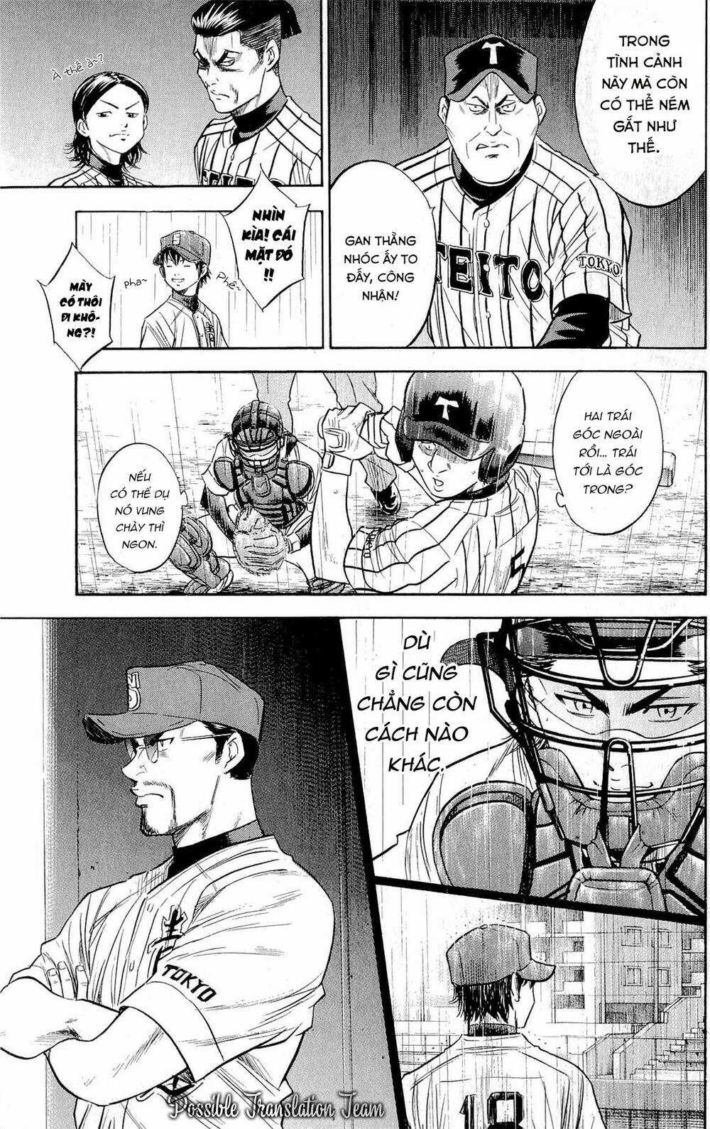 Đội Bóng Chày Siêu Đẳng - Chapter 249 - Trang 17