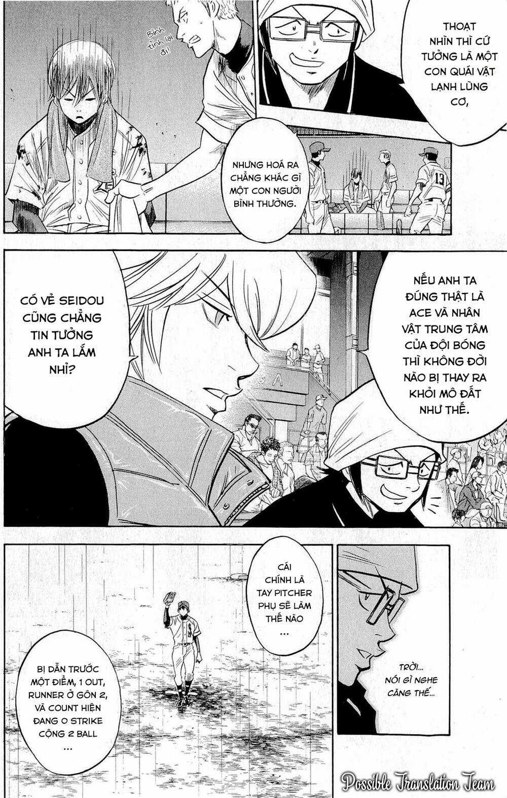 Đội Bóng Chày Siêu Đẳng - Chapter 249 - Trang 4