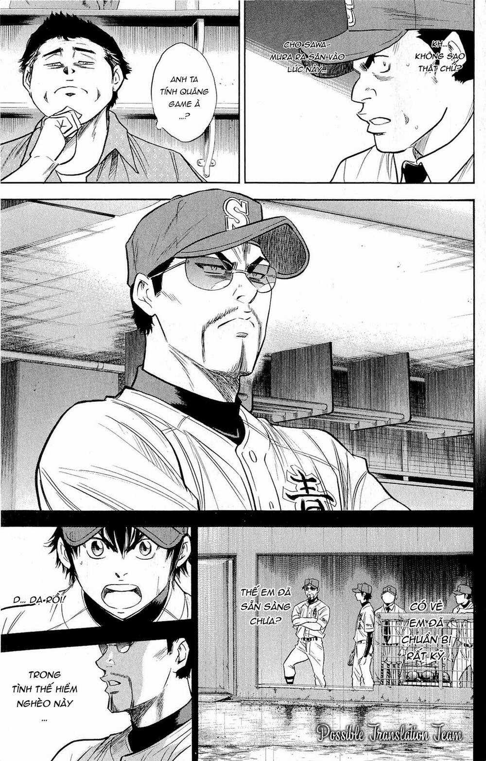 Đội Bóng Chày Siêu Đẳng - Chapter 249 - Trang 7