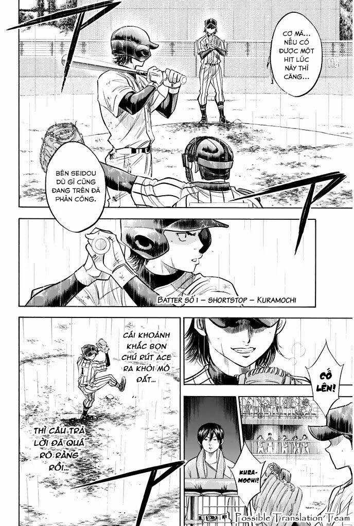 Đội Bóng Chày Siêu Đẳng - Chapter 250 - Trang 12