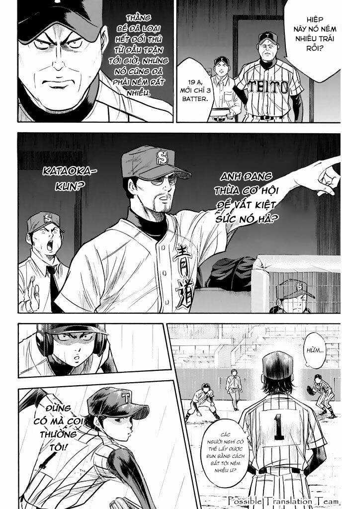 Đội Bóng Chày Siêu Đẳng - Chapter 250 - Trang 16