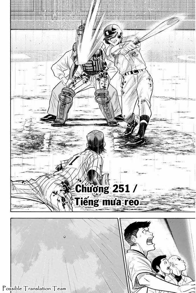 Đội Bóng Chày Siêu Đẳng - Chapter 251 - Trang 4