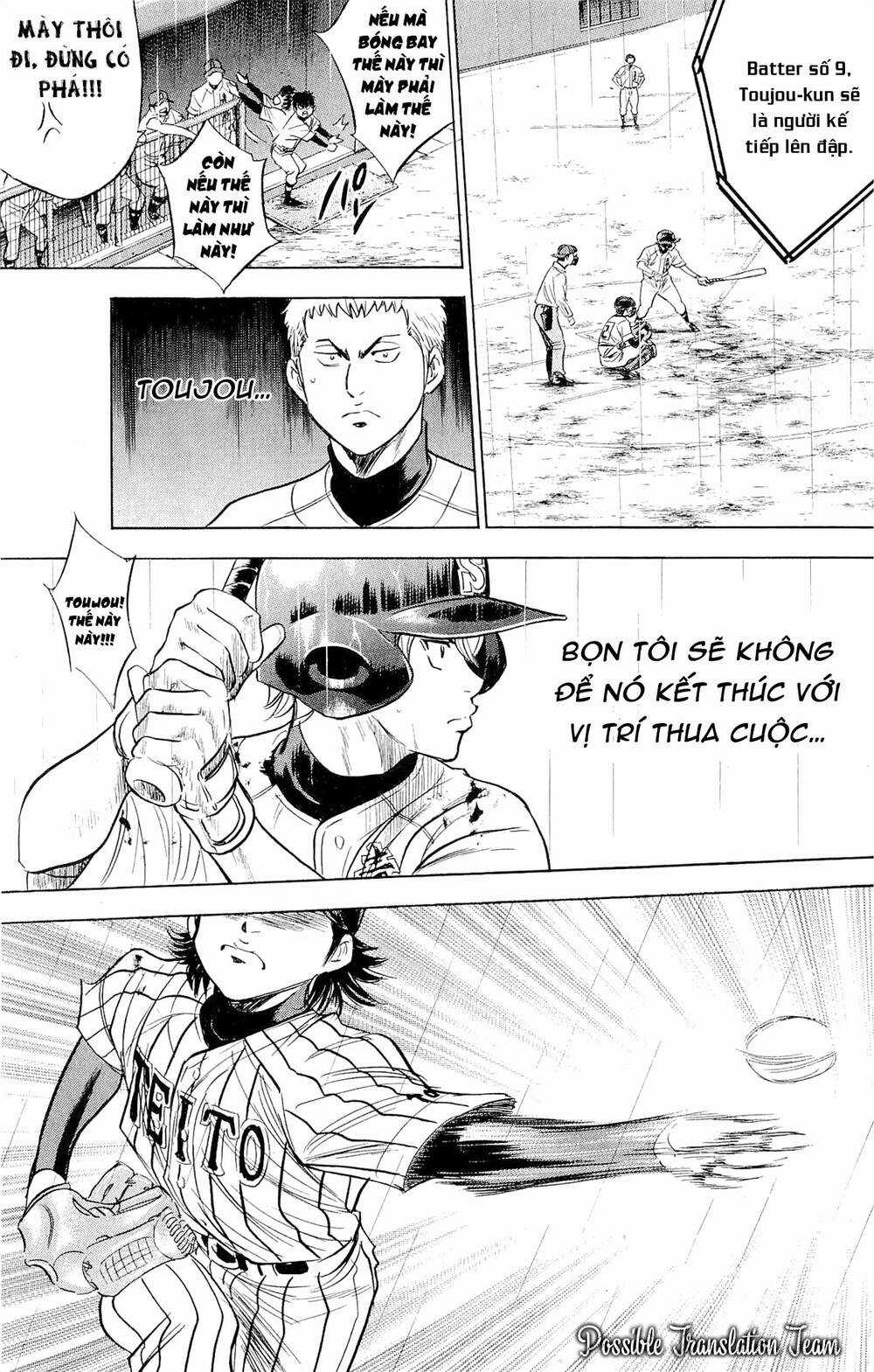 Đội Bóng Chày Siêu Đẳng - Chapter 253 - Trang 15