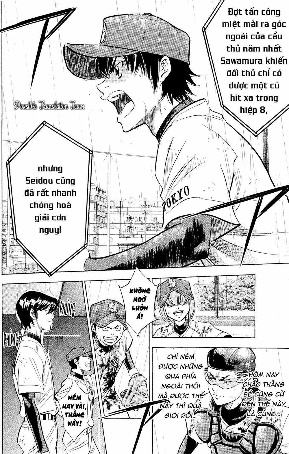 Đội Bóng Chày Siêu Đẳng - Chapter 253 - Trang 4