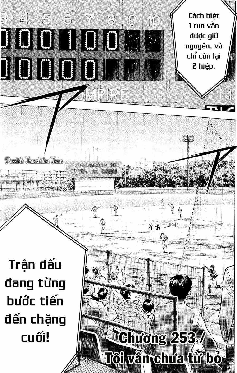 Đội Bóng Chày Siêu Đẳng - Chapter 253 - Trang 5